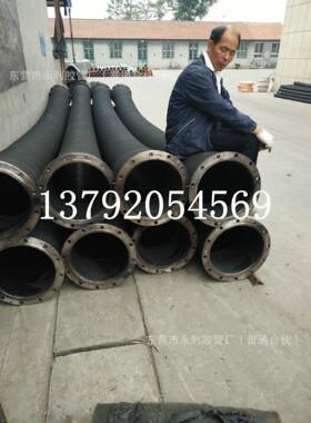 DN150-650mm黑色橡胶管大口径螺旋钢丝增强吸排水胶管