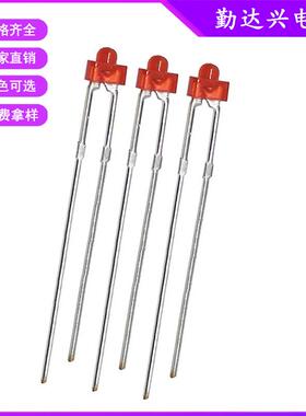 f1.8灯珠1.8mm红红光红色指示灯灯直插led灯珠发光二极管