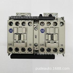 24V直流 K09ZJ02 IEC 小型接触器104