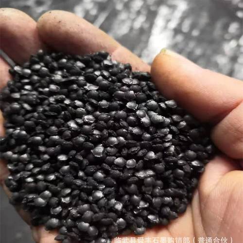 铸造冶炼煤质增碳润滑石墨粉覆膜砂增碳剂