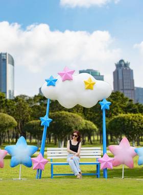 户外爱心云朵座椅雕塑玻璃钢景区游乐园打卡珊瑚贝壳风车装饰摆件