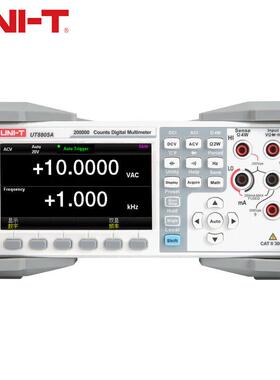 优利德(UNI-T)UT8805A台式数字万用表高精度自动量程多用表五位半