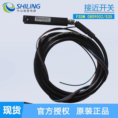 FSDM 08D9002/S35 Baomer宝盟 接近开关FSDM 08D9002/S35