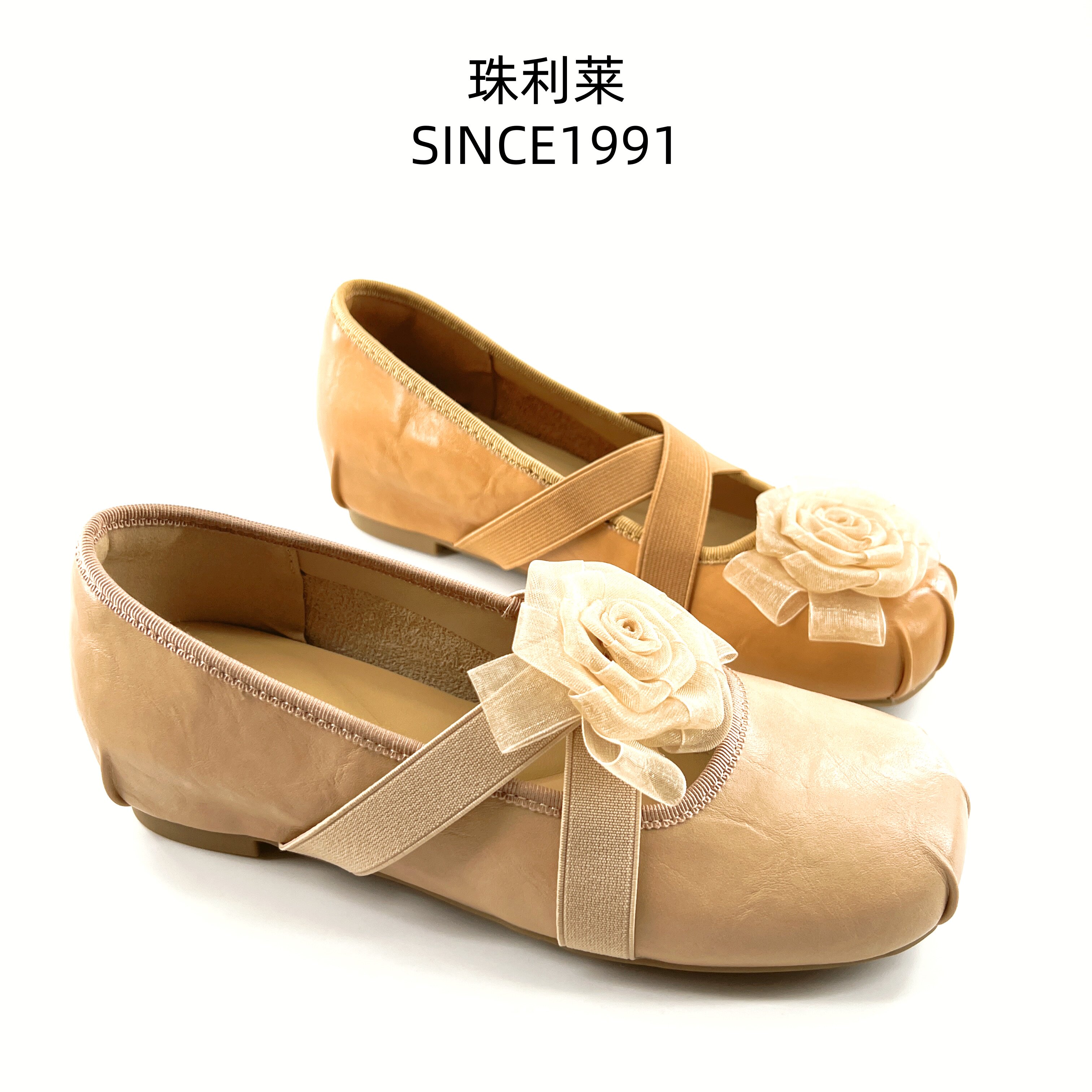 珠利莱26年夏季花朵玛丽珍鞋女平底交叉带芭蕾风单鞋米色