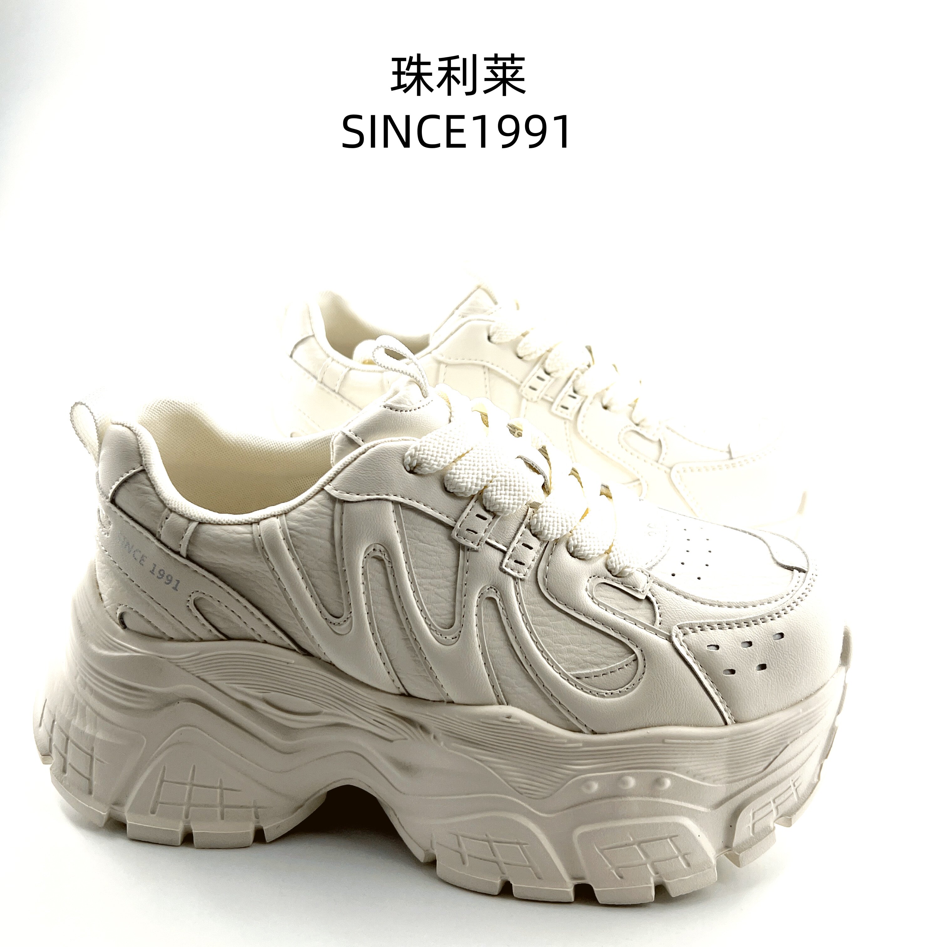 珠利莱秋季厚底增高老爹鞋女款