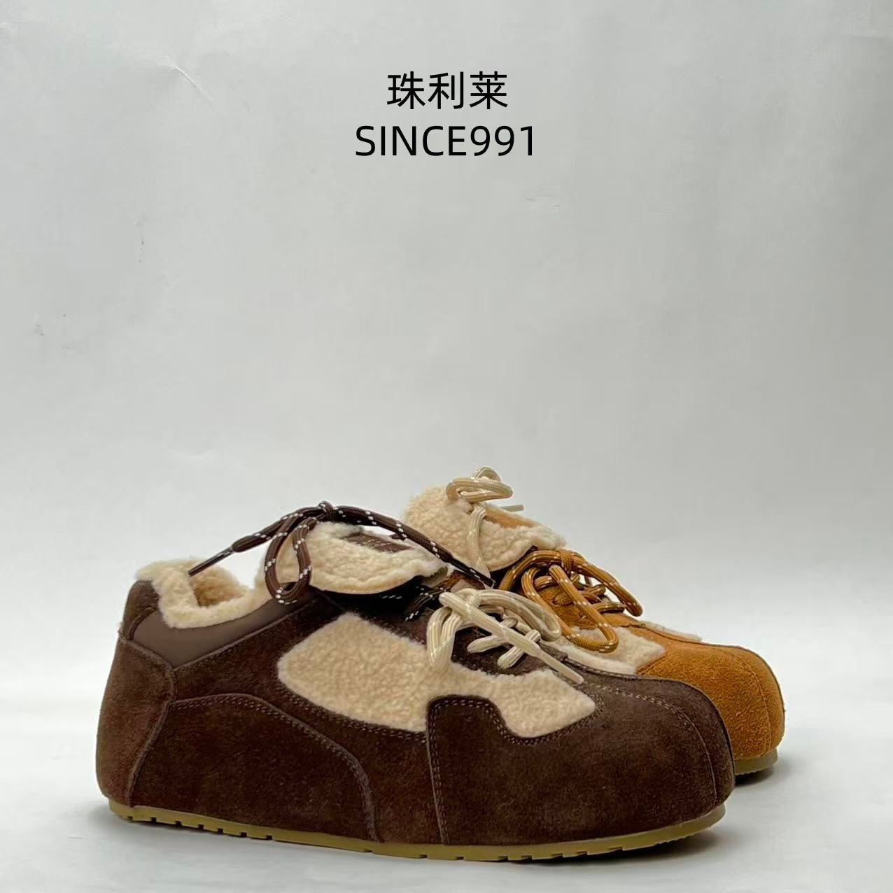 珠利莱2025新款加绒反绒皮系带德训鞋女复古休闲运动鞋德训单鞋,女鞋,德训鞋,淘宝优惠券,粉丝福利购,淘宝优惠卷