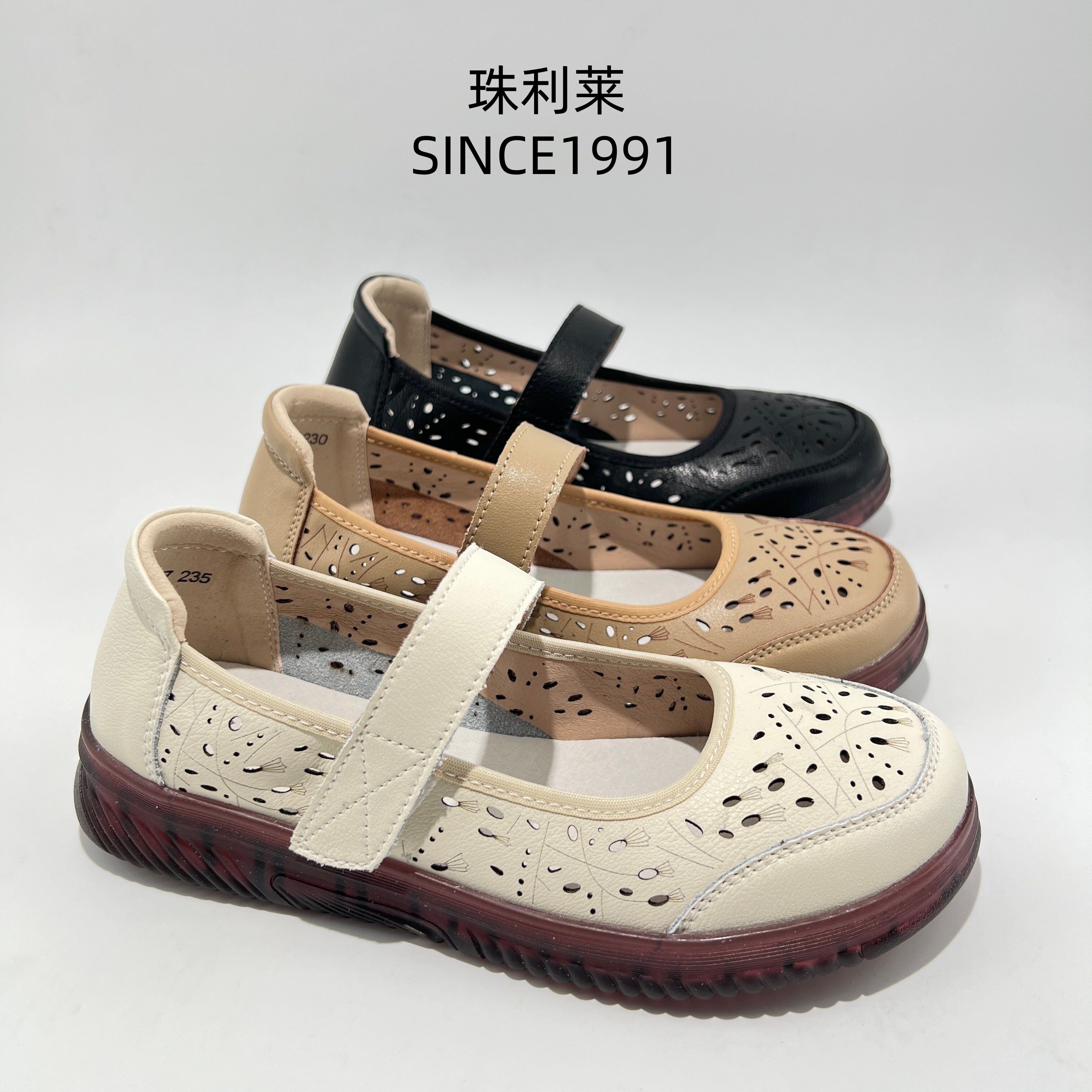 珠利莱2026夏季镂空玛丽珍鞋女平底真皮妈妈鞋软底防滑舒适凉鞋