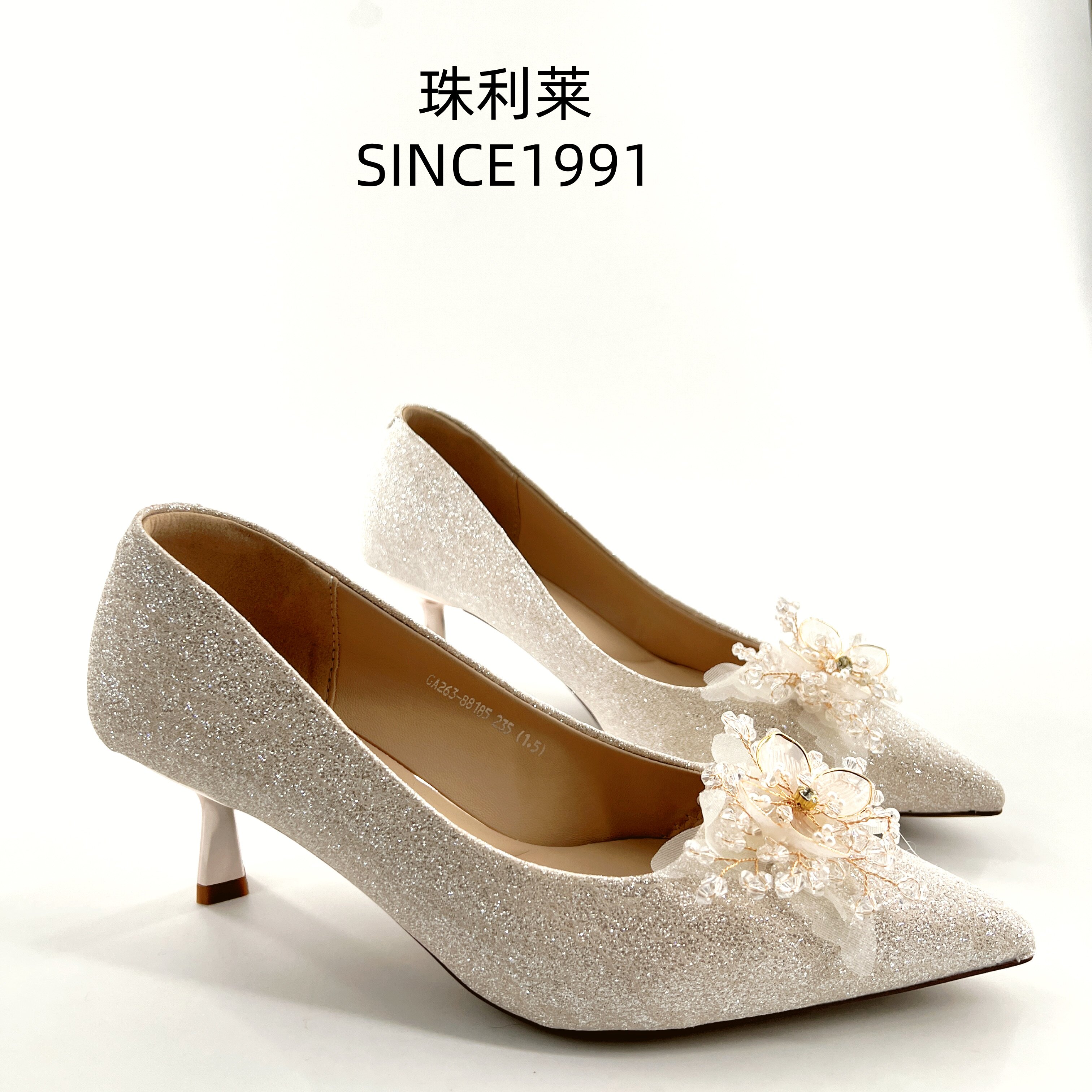珠利莱香槟金水钻尖头不累脚婚鞋