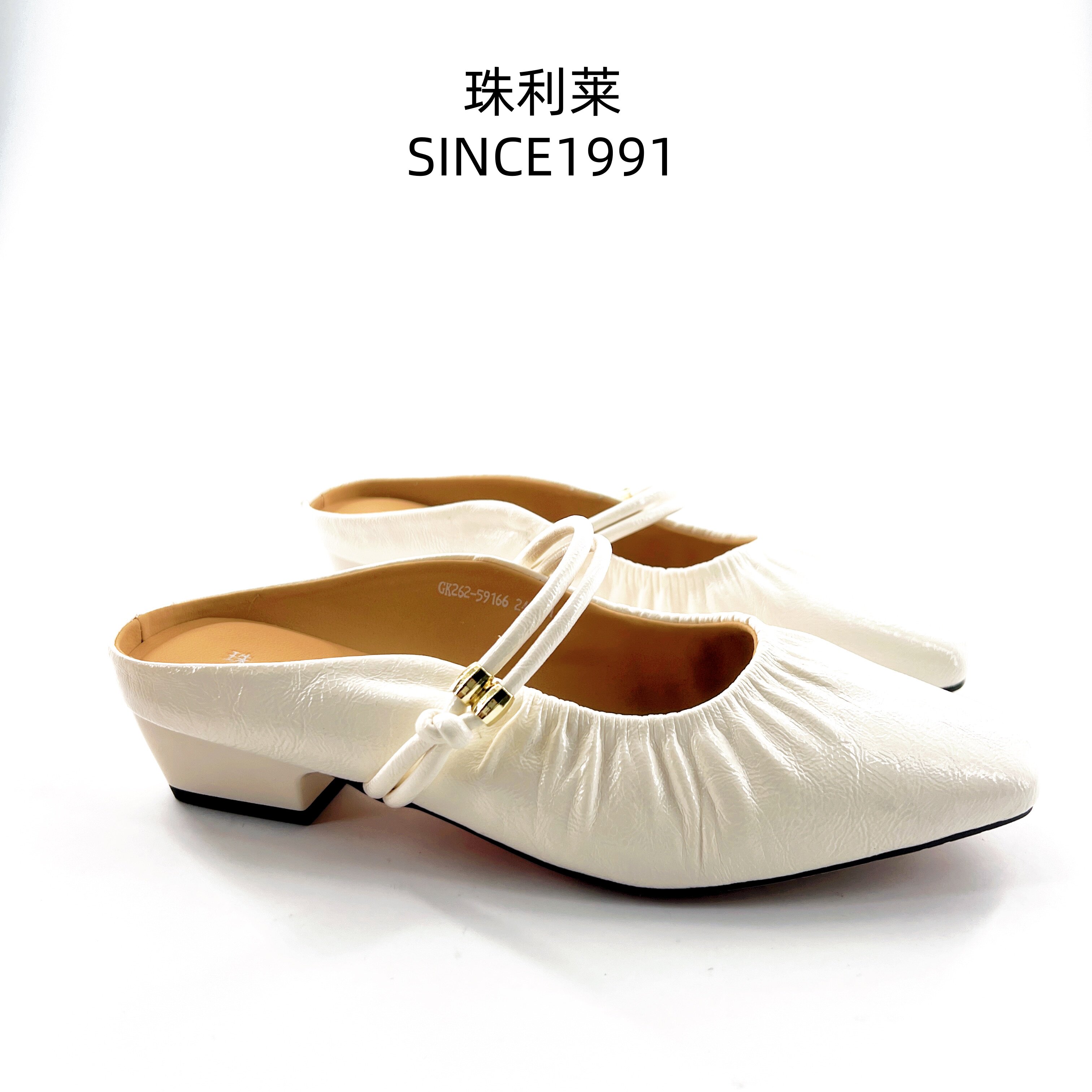 珠利莱夏季白色尖头穆勒女鞋