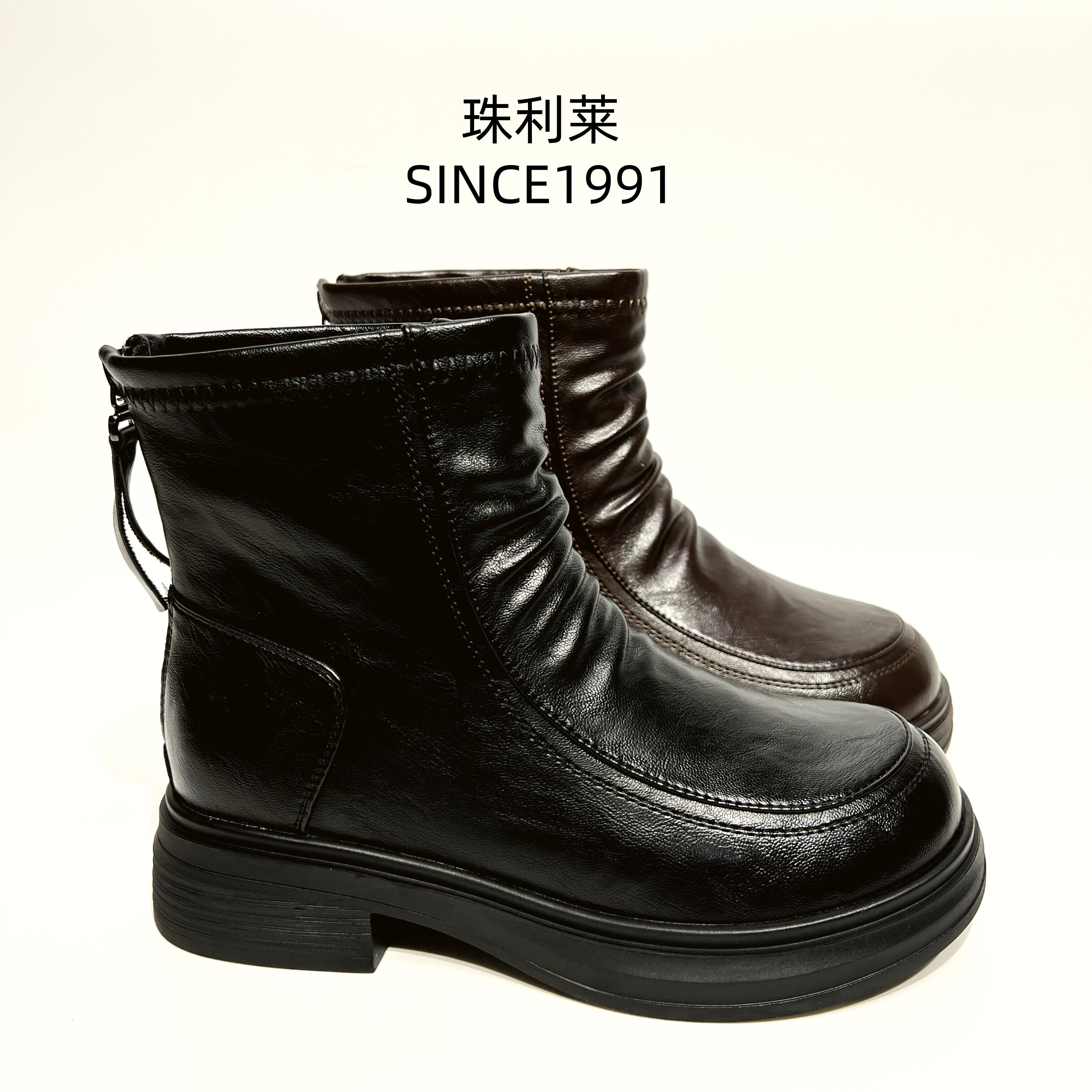珠利莱秋冬女中跟后拉链堆堆短靴