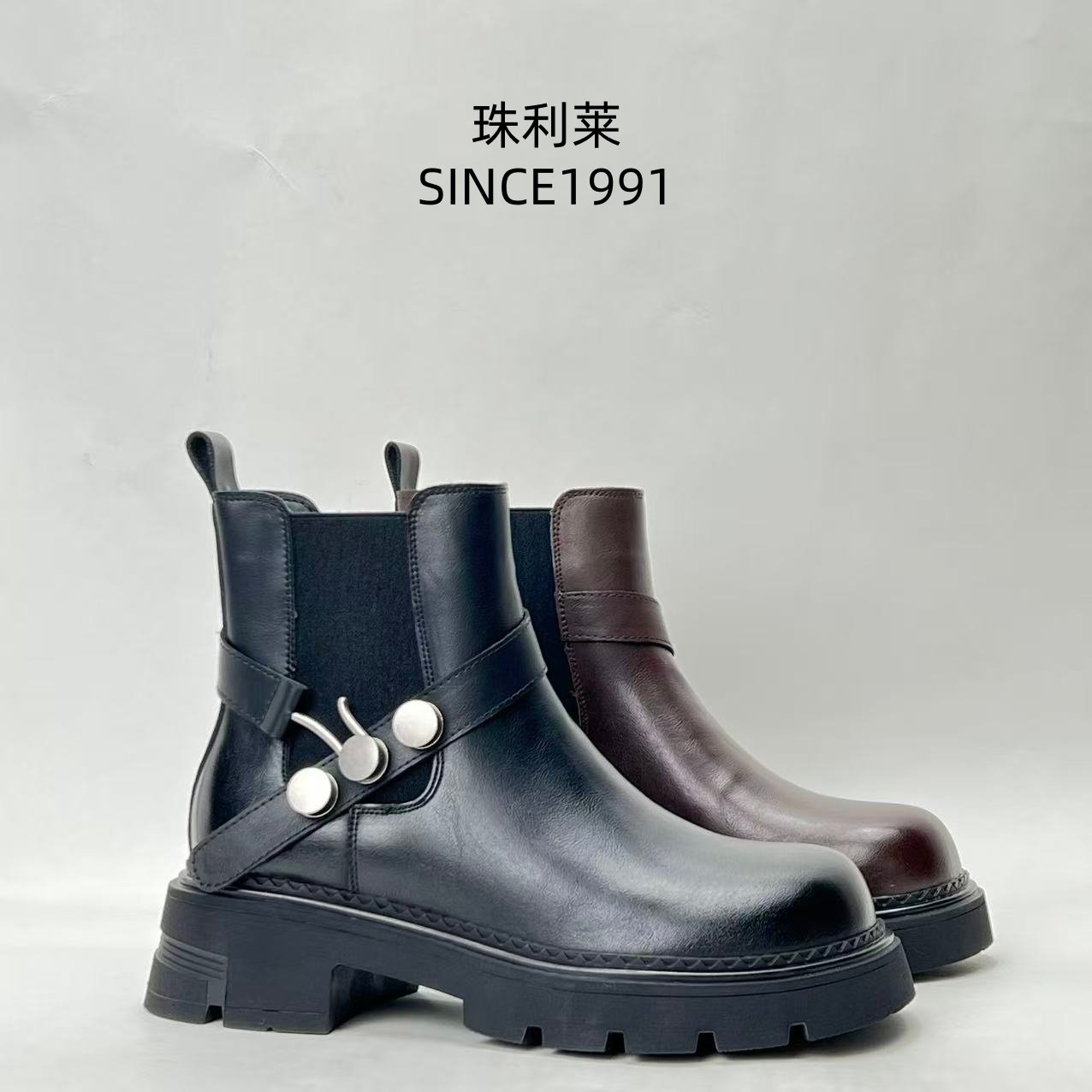 珠利莱2025新款马丁靴真皮英伦厚底切尔西靴女金属扣短靴机车靴,女鞋,切尔西靴,淘宝优惠券,粉丝福利购,淘宝优惠卷