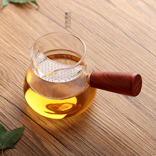 木柄玻璃公道杯带茶漏花长柄耐高温加粗花梨木泡茶器分茶器功夫