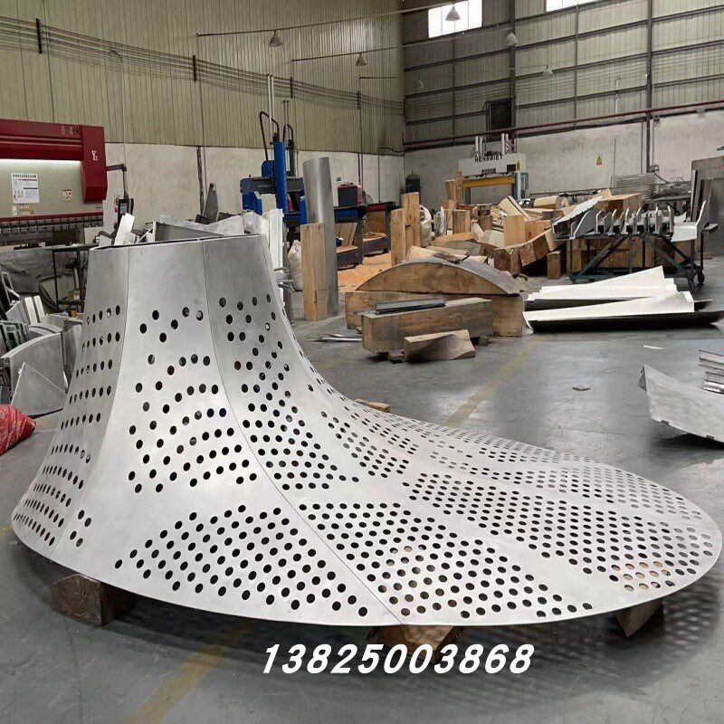 定制双曲铝单板包柱弧形铝板喇叭口造型铝板异形冲孔透光铝单板板,金属材料及制品,铝板/铝扣板/铝吊顶/铝方通,淘宝优惠券,粉丝福利购,淘宝优惠卷