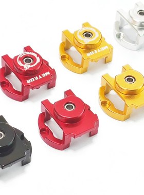 自制田宫四驱车改装配件 手绕马达后盖 铝合金马达电机后盖 18072