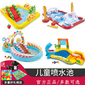游泳池家用充气儿童戏水池可喷水大号乐园带滑梯宝宝室内海洋球池