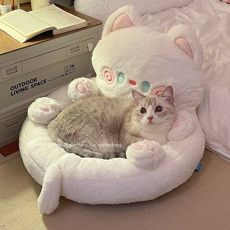 猫窝冬季保暖宠物床猫窝小型犬狗床垫子深度睡眠冬天宠物沙发小型,宠物/宠物食品及用品,猫窝/屋/帐篷/沙发,淘宝优惠券,粉丝福利购,淘宝优惠卷