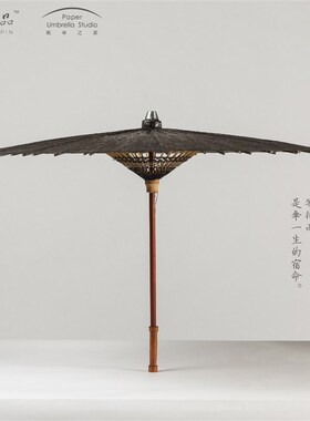 人间品纸伞之家纯色黑色纸伞古典摄影高档纯手工传统余杭油纸伞