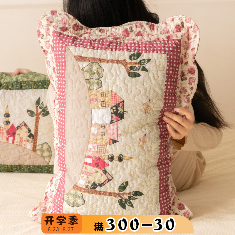 小房子枕套40x60棉可爱加厚枕头套单人家用新款柔软小清新