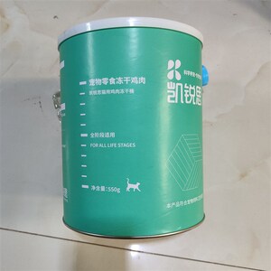 凯锐思 宠物猫咪零食冻干鸡肉块营养增肥发腮猫用鸡肉冻干桶550g