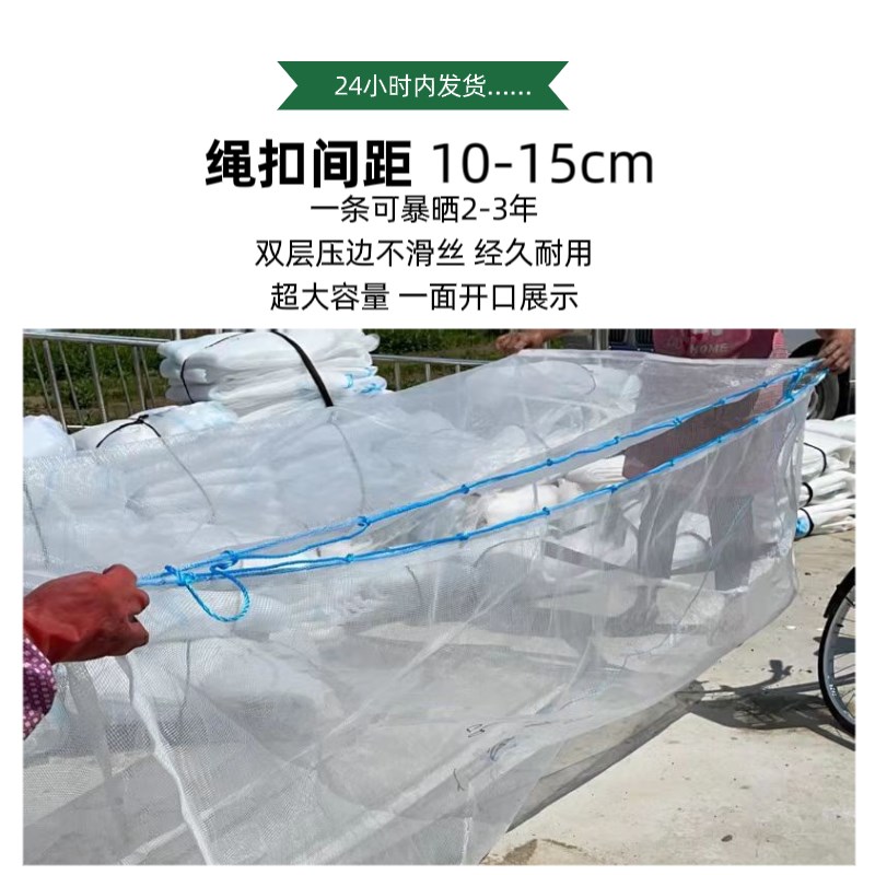 特厚尼龙卧式网兜抗老化装饮料矿泉水瓶网袋供货源头到手10条