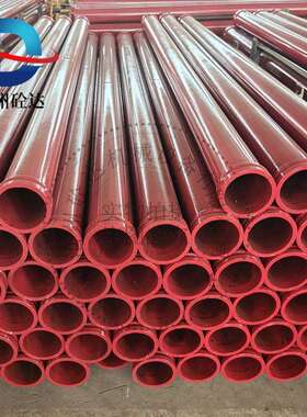 3米无/缝DN125泵管 混凝土输送地泵管拖泵管 砂浆输送泵管