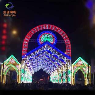 文旅夜游厂家直销 街道亮化装饰led图案造型灯街道灯光艺术造型灯