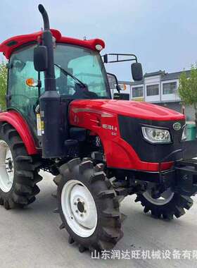东方红504ME旋耕轮式拖拉机50马力四驱果园农场大棚王四轮耕地机