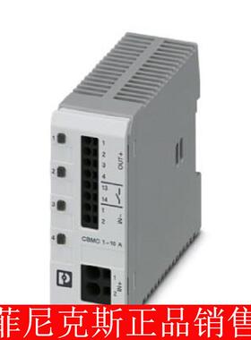 菲尼克斯电子断路器CBM E4 24DC/0.5-10ANO-R 2905743 现2905744