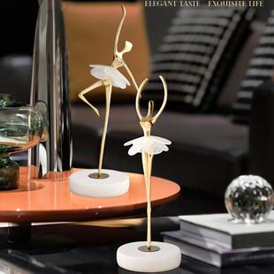 创意芭蕾舞蹈女孩摆件家居饰品家居客厅酒柜电视柜装饰品轻奢摆设