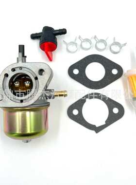 跨境热销化油器Kawasaki15003-7061 FH430V FH381V FH541V FS481V