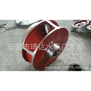 ZJ.ZJL渣浆泵叶轮，护板，护套等配件厂家销售 付叶伦，轴承箱