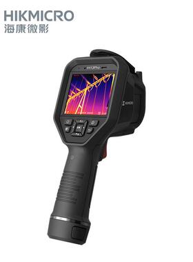 海康微影H13Pro高清触摸屏红外热像仪工业测温电力巡检热成像