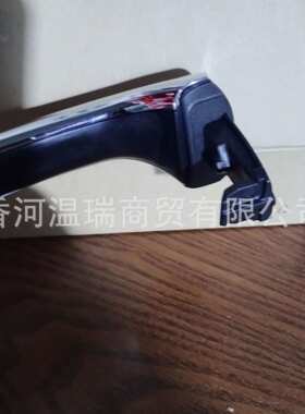 826512V010 826512V000 飞思左前外拉手 82651-2V010 82651-2V000