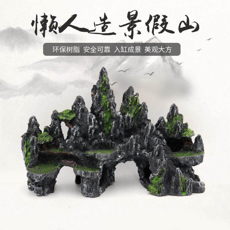 树脂厂家大型创意造景假山仿石山水族箱造景假山石树脂工艺品摆件,鲜花速递/花卉仿真/绿植园艺,割草机/草坪机,淘宝优惠券,粉丝福利购,淘宝优惠卷