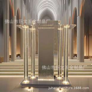 工厂直销透明有机玻璃顾客咨询展示台诵经台亚克力讲台主持司仪台