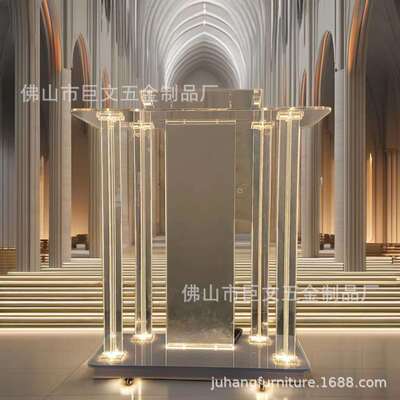 工厂直销透明有机玻璃顾客咨询展示台诵经台亚克力讲台主持司仪台