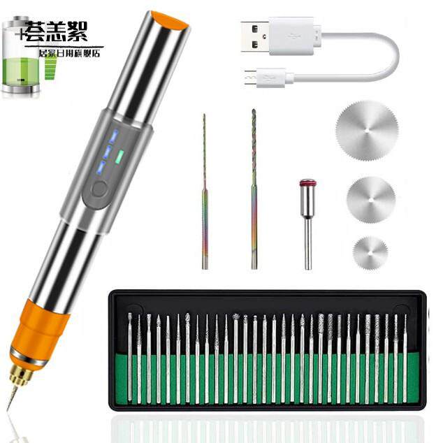 电磨机小型打磨机手持电动玉石雕刻笔戒指打磨工具小电钻