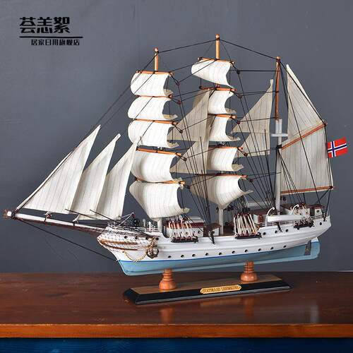 一帆风顺帆船模型木质摆件工艺品创意家居电视柜客厅玄关装饰礼品