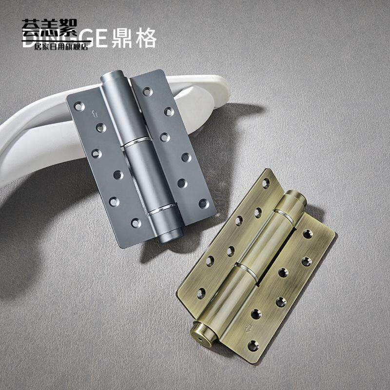 6寸E型液压合页自动关门回弹隐形门专用闭门器弹簧缓冲反弹铰链