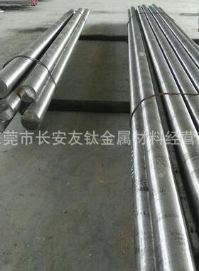 供应W6Mo5Cr4V3高速工具钢 W6Mo5Cr4V3高速钢圆棒W6Mo5Cr4V3 圆钢