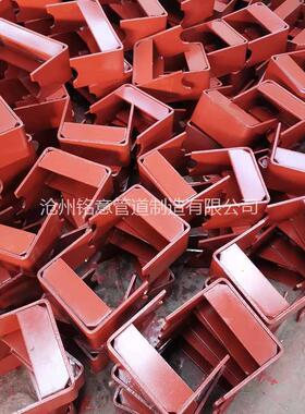 97R412图集 热力管道支座 DN20 DN50 铭意 滑动支座 固定支座