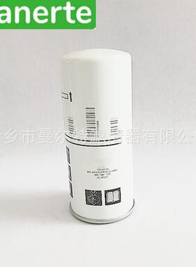 供应 1092200289 1625005590适用GXE7螺杆泵油细分滤芯油分芯