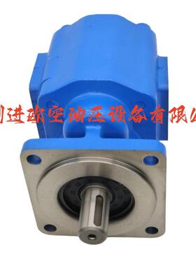 CBGH-2028液压齿轮泵 原厂品质 耐高压寿命长 多种工程机械通用配