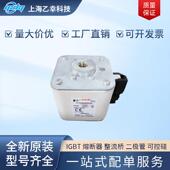 170M8634 170M8635 170M8636 巴斯曼熔断器 170M8637 170M8638