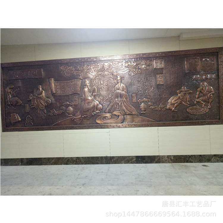 厂家九龙壁铜浮雕博物馆铜浮雕锻铜浮雕学校铜雕广场铜雕塑