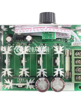 1500W大功率直流电机调速器 12V-50V 30A PWM调速金属外壳 CCM6DS