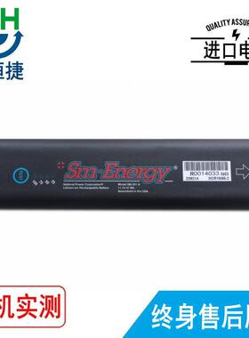 适用安立MT9083 MT9083A MT9083A8 MT9083B Z0921A MT9083C 电池