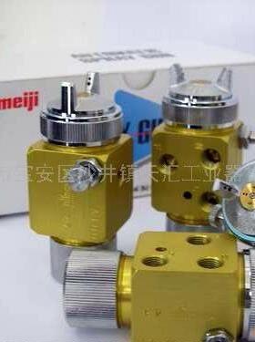 明治MEIJI A-100波峰焊喷嘴 MEIJIA-100 P08 P10 P13自动喷头