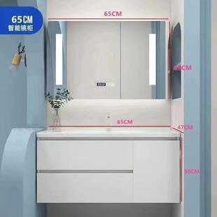 65厘米75厘米85厘米95厘米105厘米115厘米浴室柜一体陶瓷台盆组合