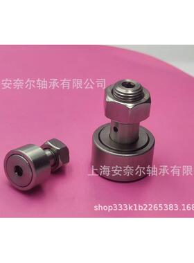 凸轮轴承随动器 不锈钢螺栓滚轮轴承 BPF06-D20